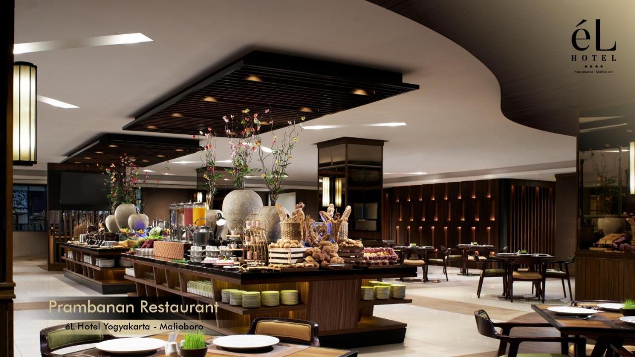 El Hotel Yogyakarta Malioboro Экстерьер фото